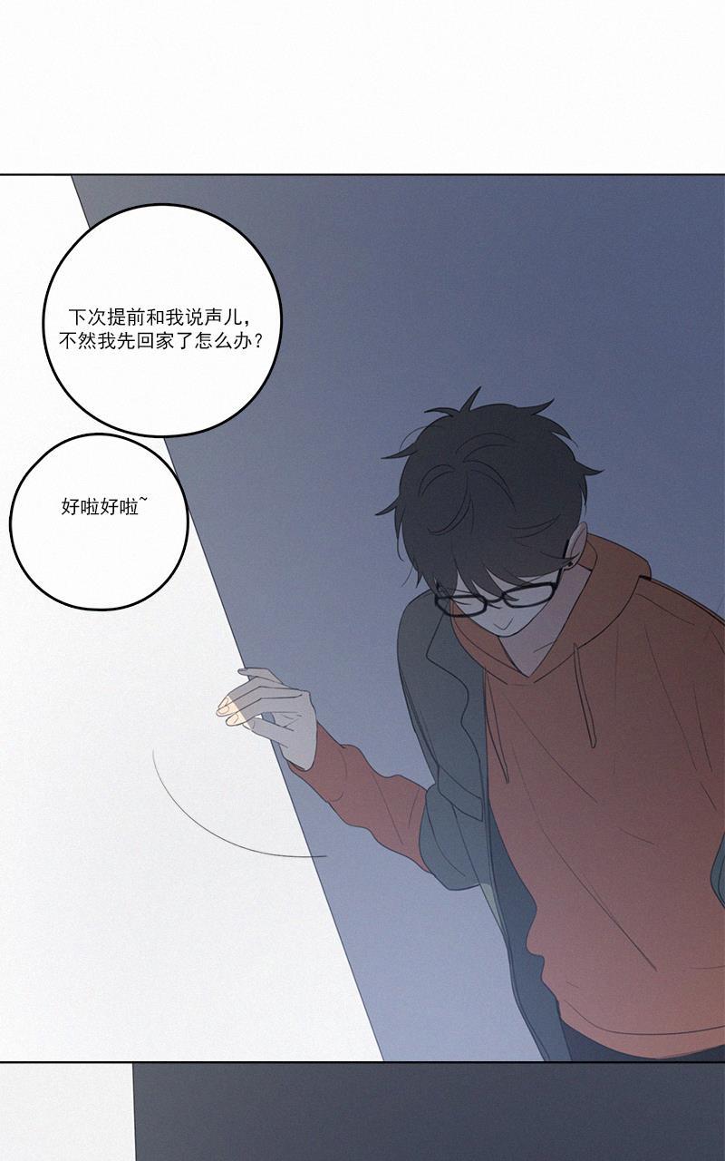 女装正太漫画韩漫全集-第43话无删减无遮挡章节图片 
