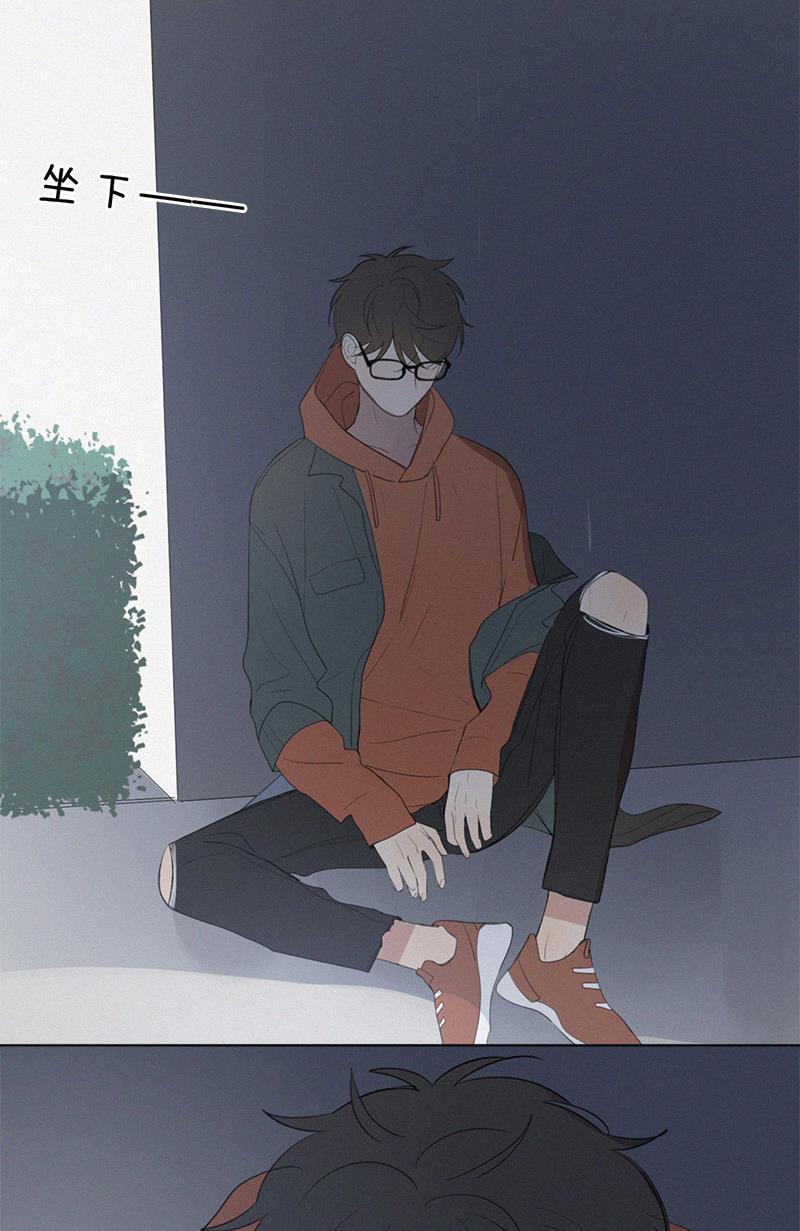 女装正太漫画韩漫全集-第43话无删减无遮挡章节图片 