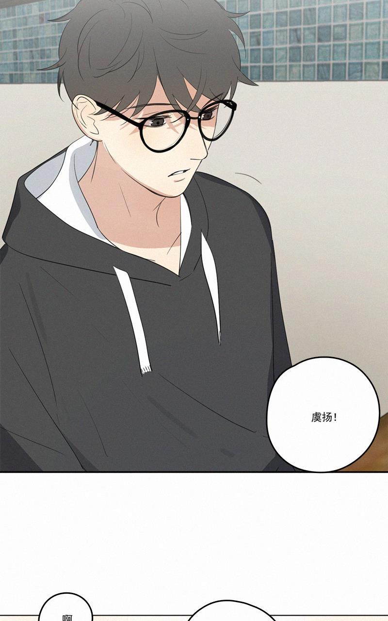 女装正太漫画韩漫全集-第43话无删减无遮挡章节图片 