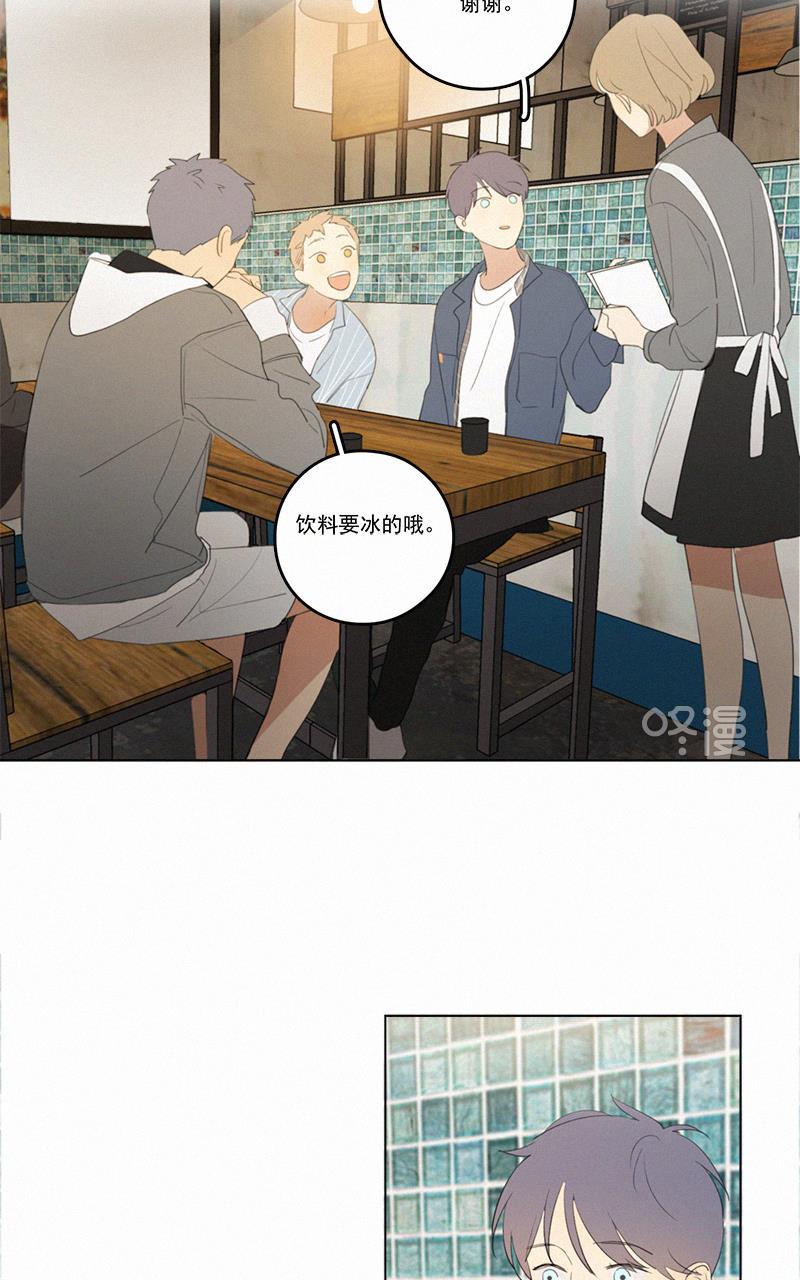 女装正太漫画韩漫全集-第43话无删减无遮挡章节图片 