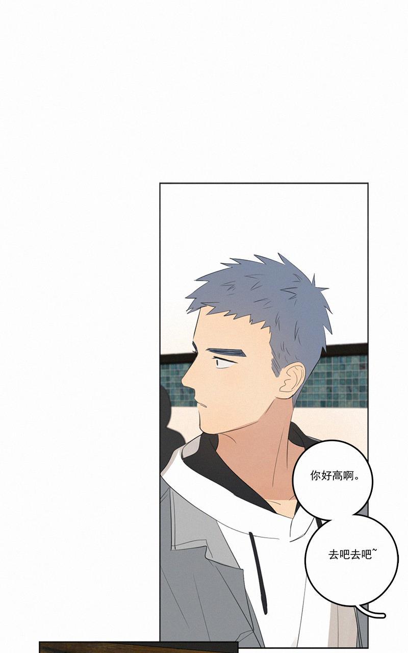 女装正太漫画韩漫全集-第43话无删减无遮挡章节图片 