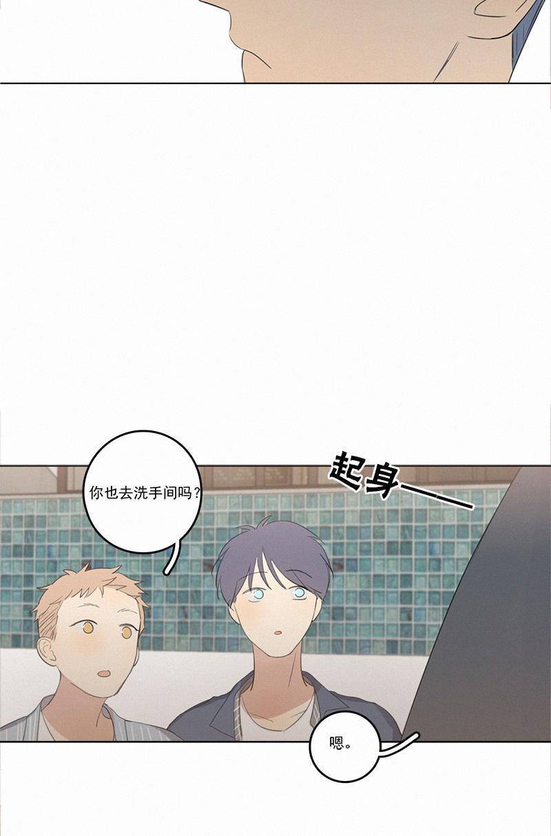 女装正太漫画韩漫全集-第43话无删减无遮挡章节图片 
