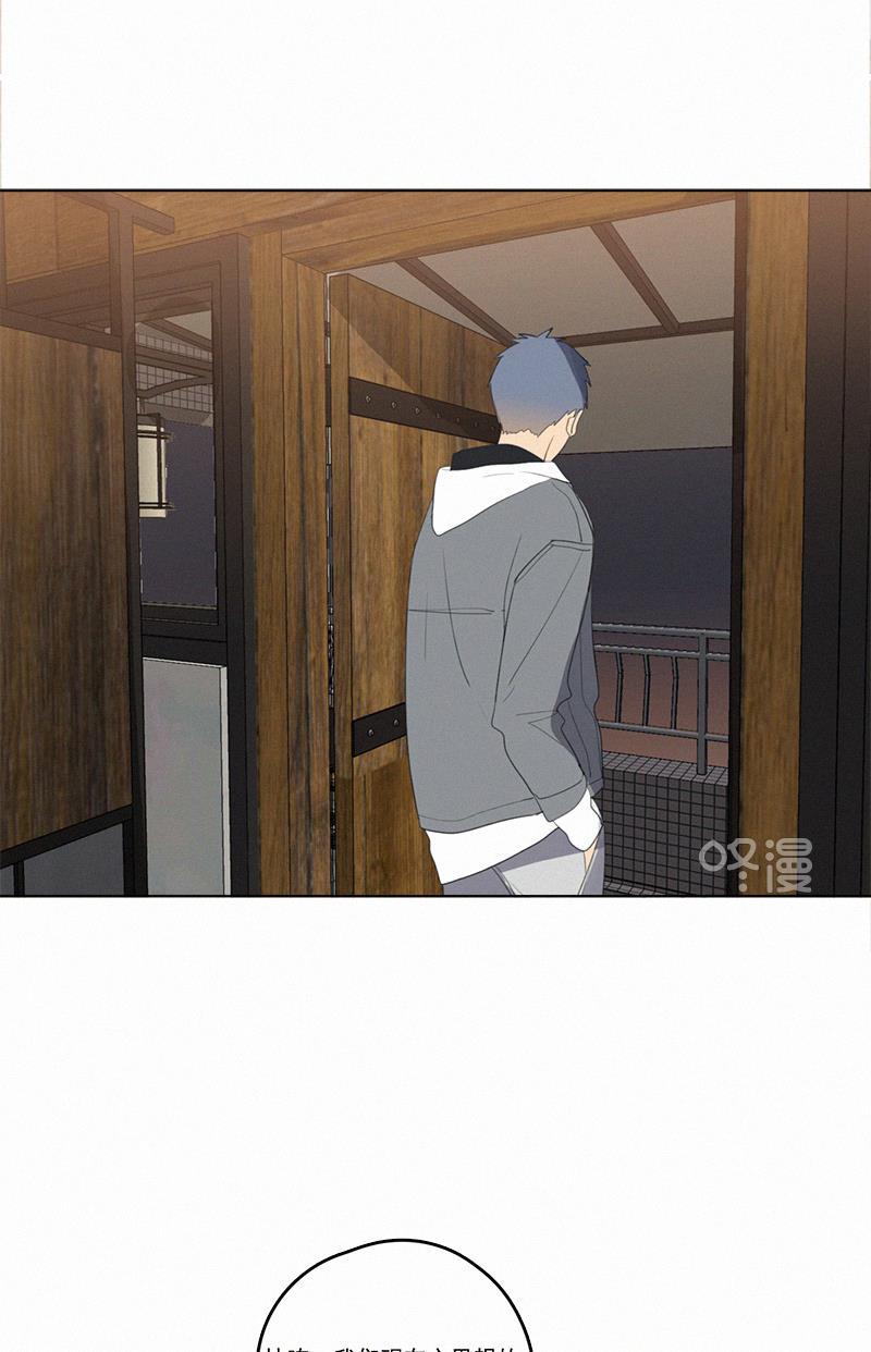 女装正太漫画韩漫全集-第43话无删减无遮挡章节图片 