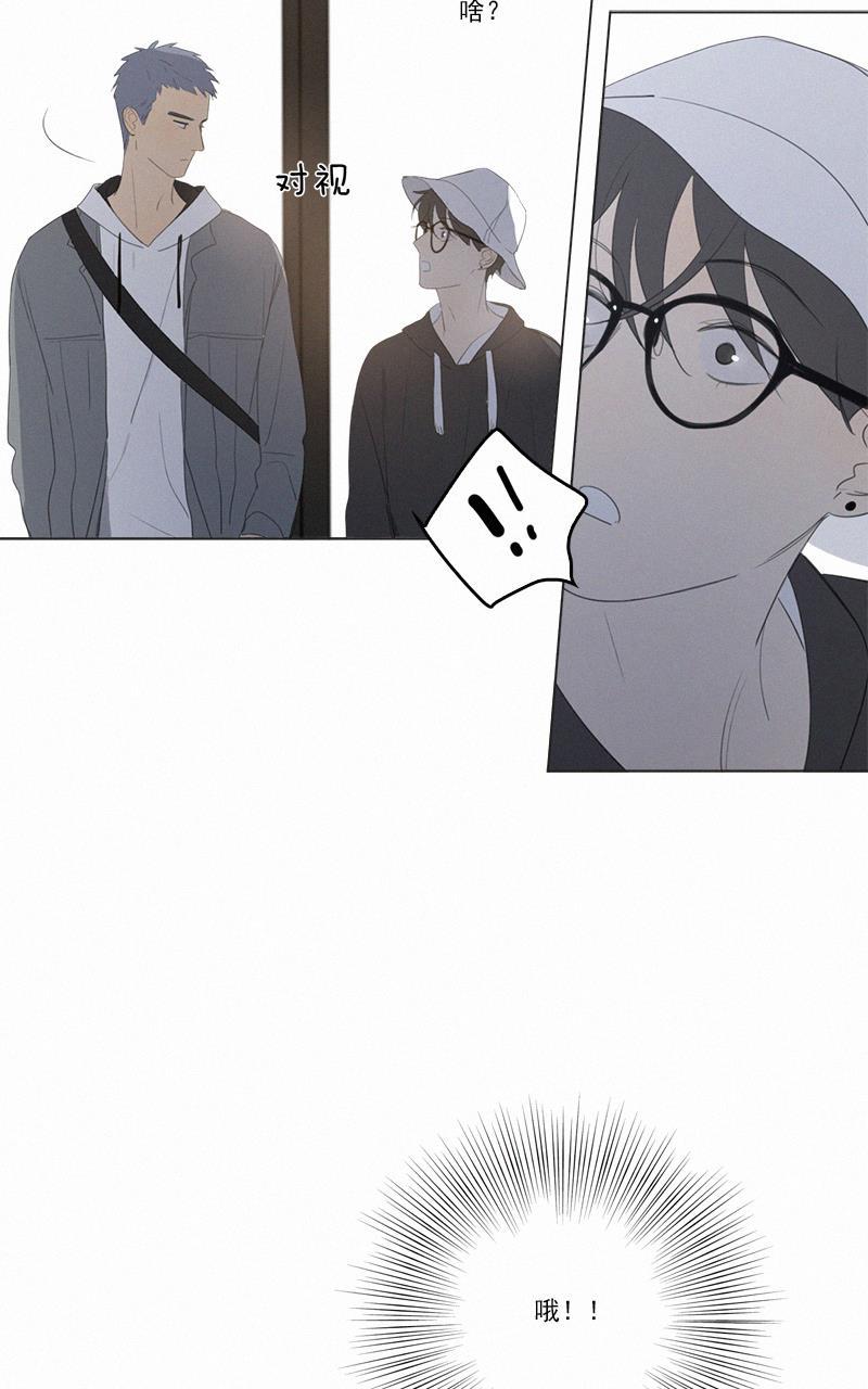 女装正太漫画韩漫全集-第45话无删减无遮挡章节图片 
