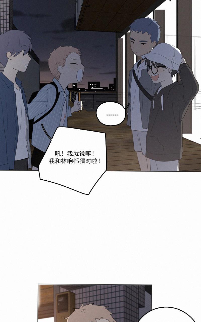 女装正太漫画韩漫全集-第45话无删减无遮挡章节图片 