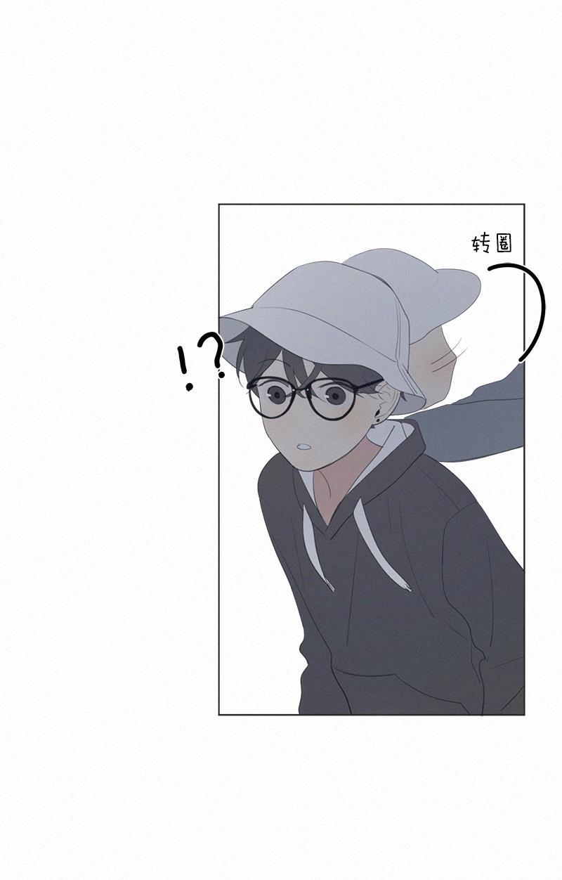 女装正太漫画韩漫全集-第45话无删减无遮挡章节图片 