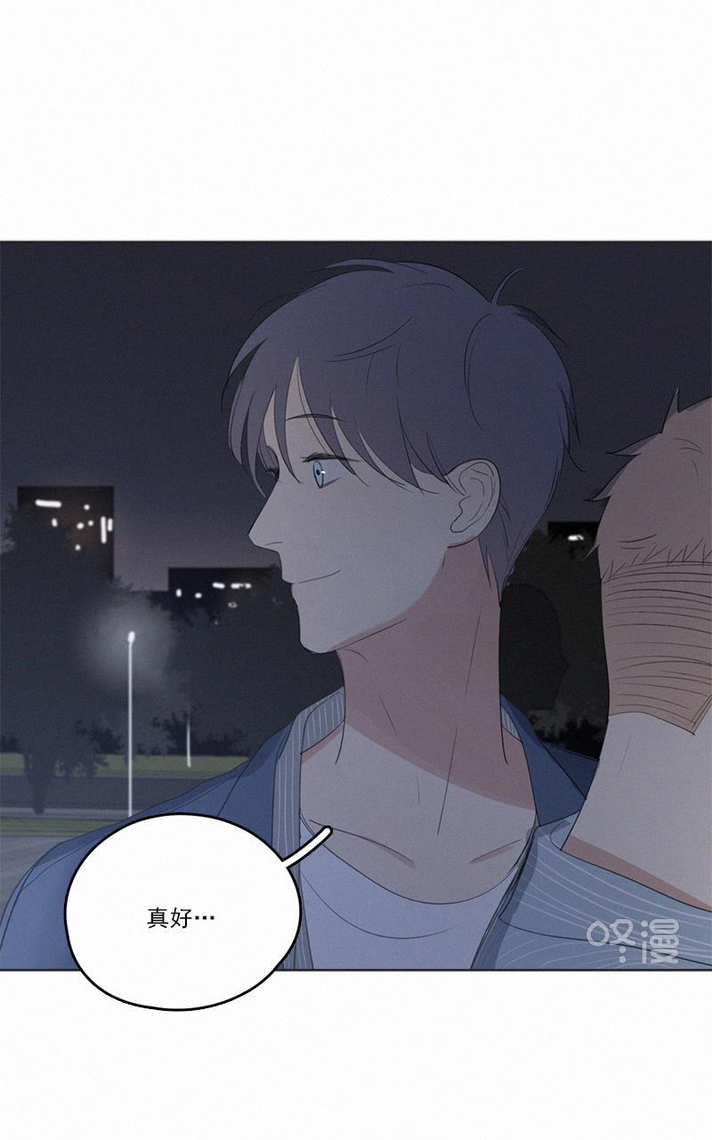 女装正太漫画韩漫全集-第45话无删减无遮挡章节图片 