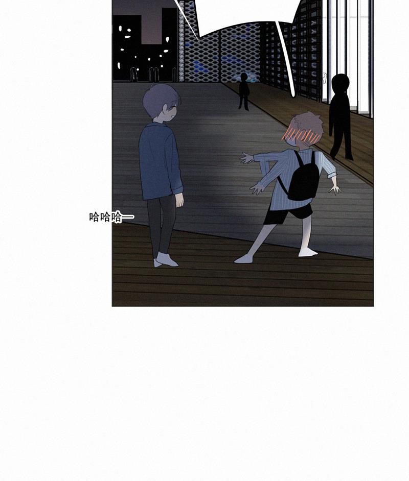 女装正太漫画韩漫全集-第45话无删减无遮挡章节图片 