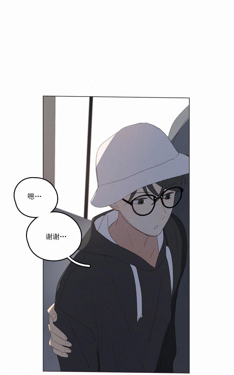 女装正太漫画韩漫全集-第45话无删减无遮挡章节图片 