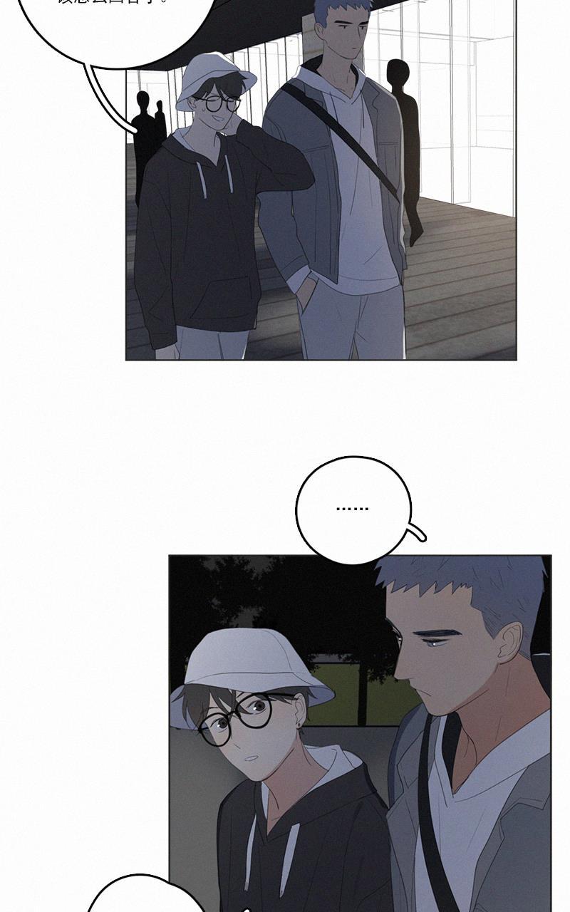 女装正太漫画韩漫全集-第45话无删减无遮挡章节图片 