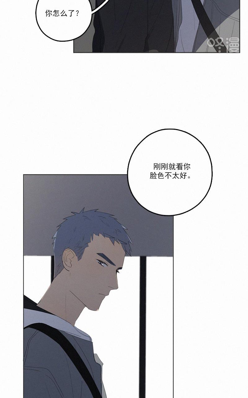 女装正太漫画韩漫全集-第45话无删减无遮挡章节图片 