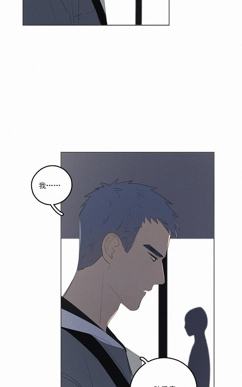 女装正太漫画韩漫全集-第45话无删减无遮挡章节图片 