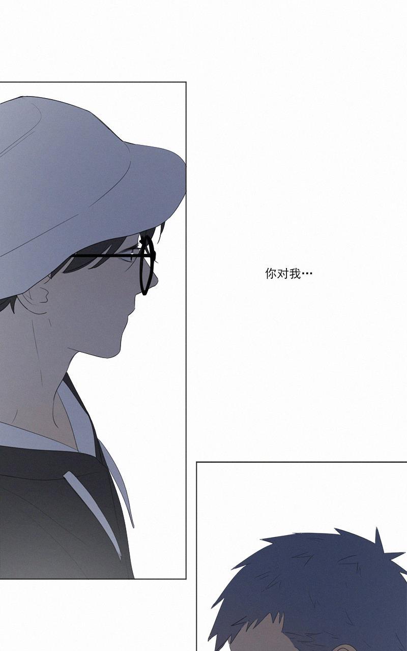 女装正太漫画韩漫全集-第45话无删减无遮挡章节图片 