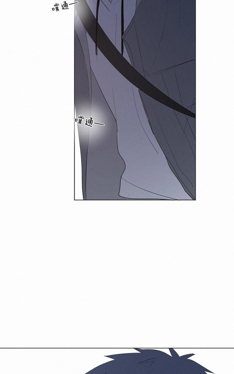 女装正太漫画韩漫全集-第45话无删减无遮挡章节图片 