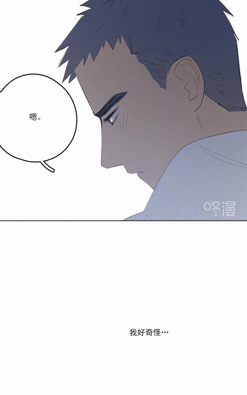 女装正太漫画韩漫全集-第45话无删减无遮挡章节图片 