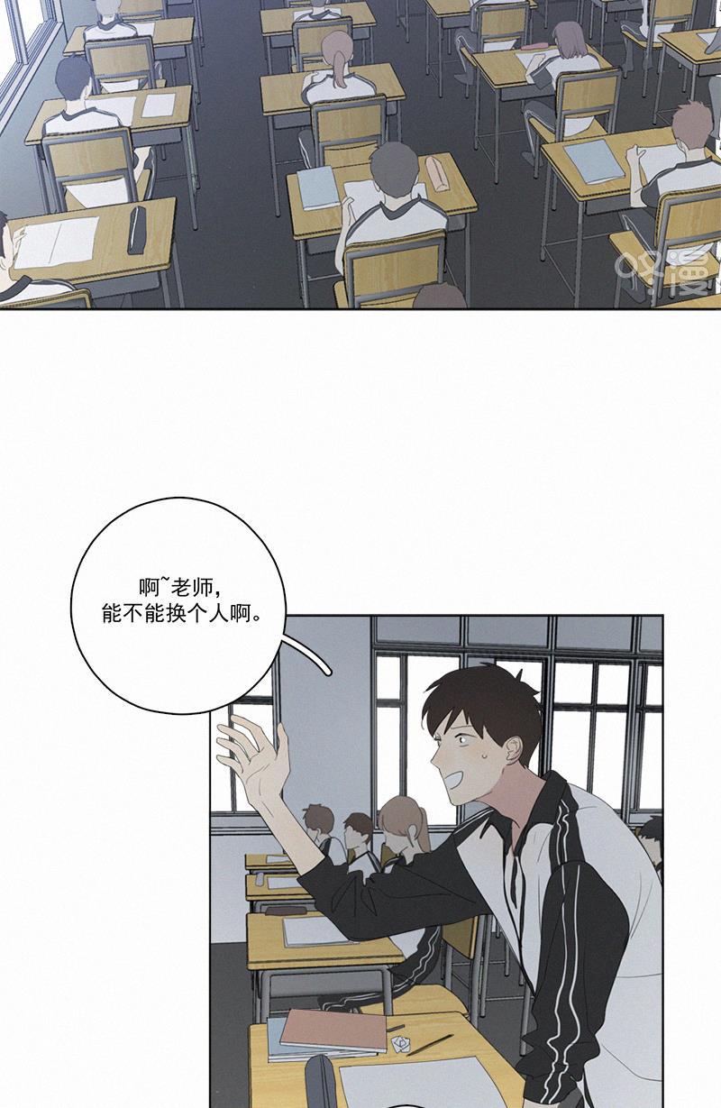 女装正太漫画韩漫全集-第46话无删减无遮挡章节图片 