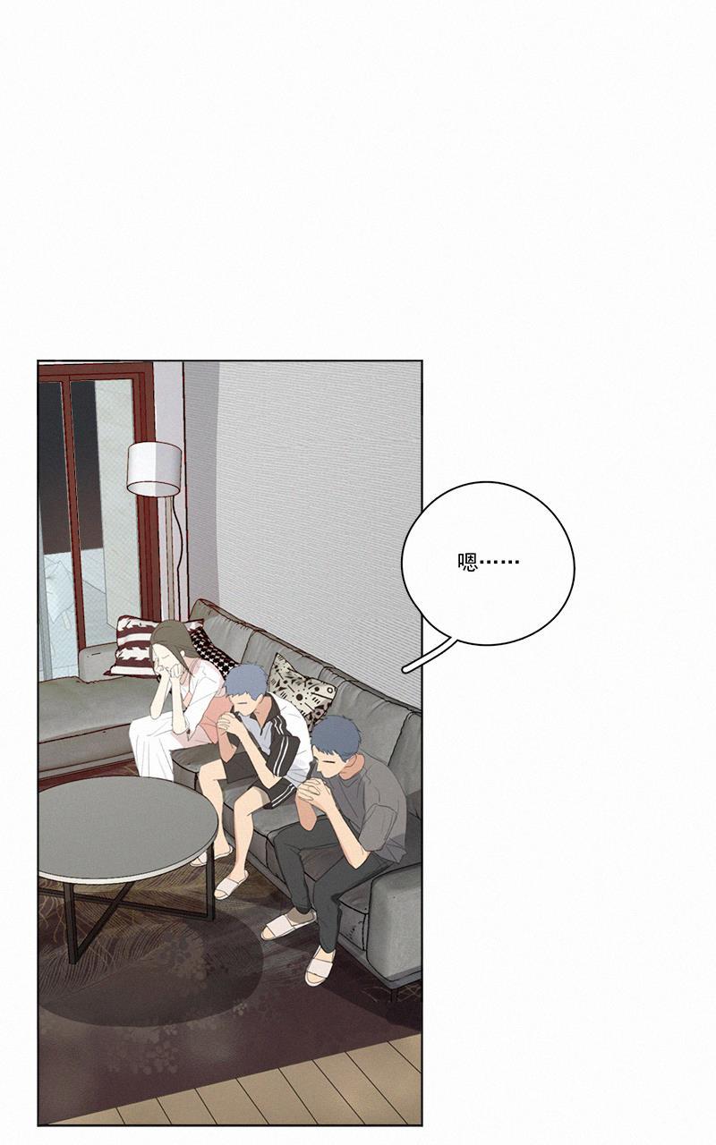 女装正太漫画韩漫全集-第46话无删减无遮挡章节图片 