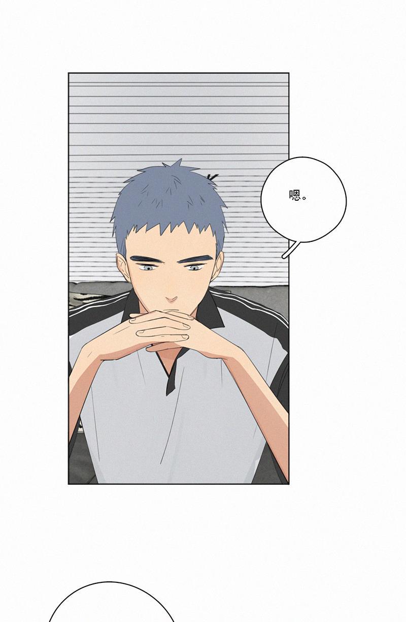 女装正太漫画韩漫全集-第46话无删减无遮挡章节图片 