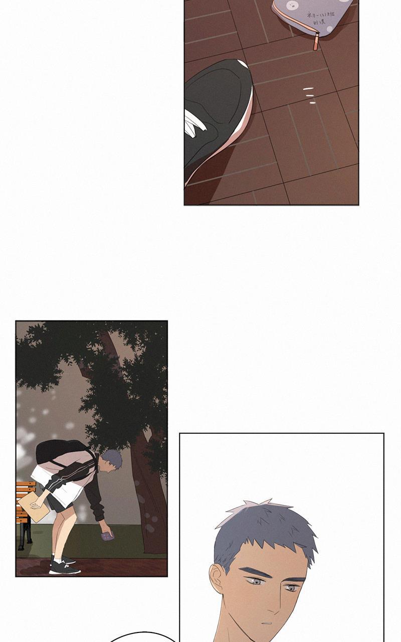 女装正太漫画韩漫全集-第46话无删减无遮挡章节图片 