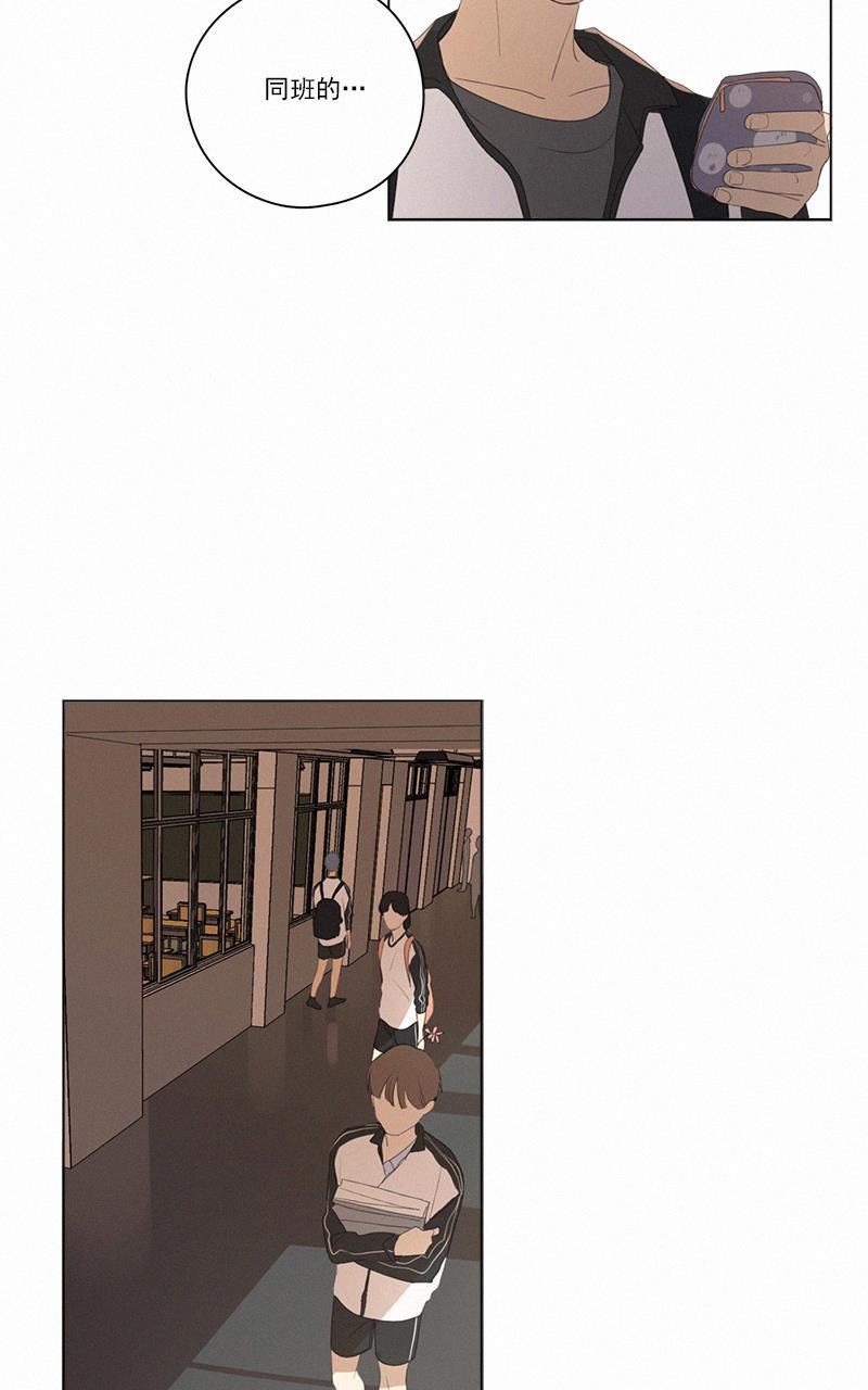 女装正太漫画韩漫全集-第46话无删减无遮挡章节图片 