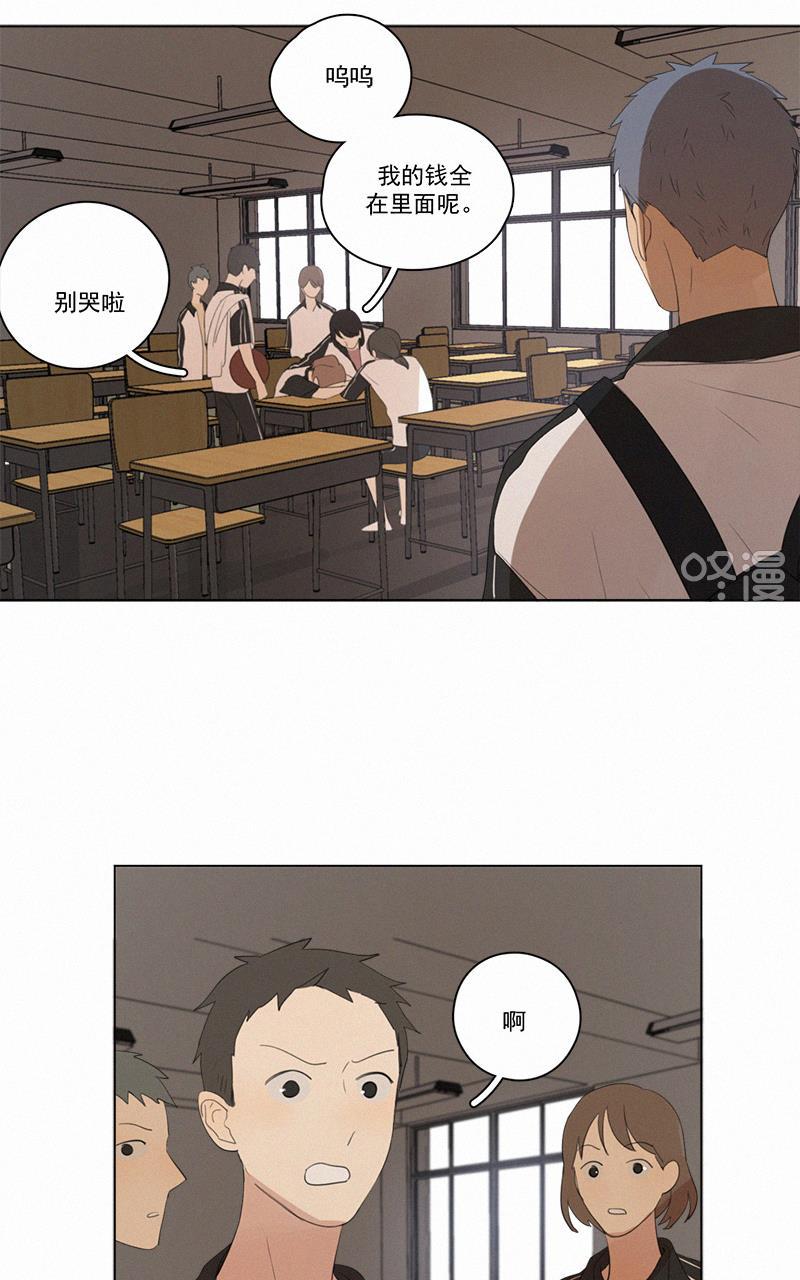 女装正太漫画韩漫全集-第46话无删减无遮挡章节图片 