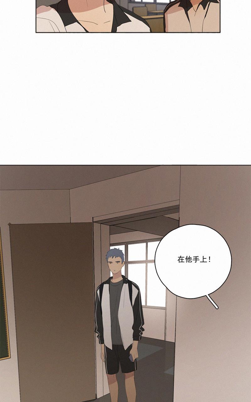女装正太漫画韩漫全集-第46话无删减无遮挡章节图片 