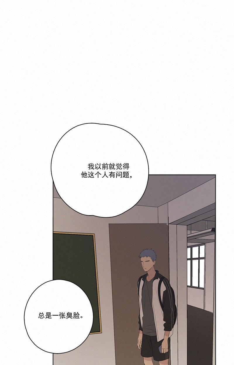 女装正太漫画韩漫全集-第46话无删减无遮挡章节图片 