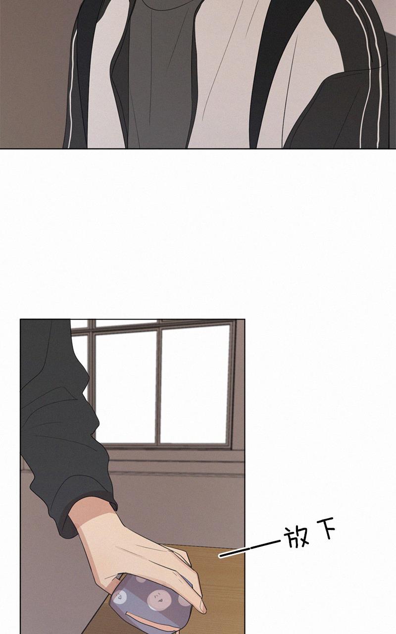女装正太漫画韩漫全集-第46话无删减无遮挡章节图片 