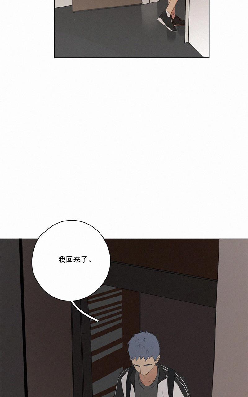 女装正太漫画韩漫全集-第46话无删减无遮挡章节图片 