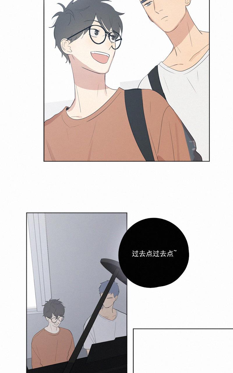 女装正太漫画韩漫全集-第46话无删减无遮挡章节图片 