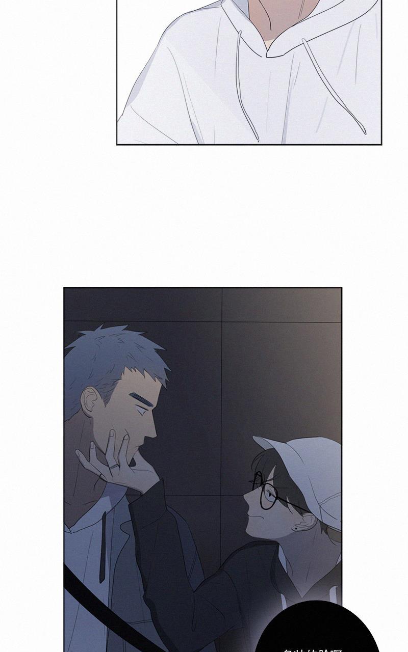 女装正太漫画韩漫全集-第46话无删减无遮挡章节图片 