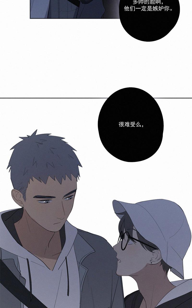 女装正太漫画韩漫全集-第46话无删减无遮挡章节图片 