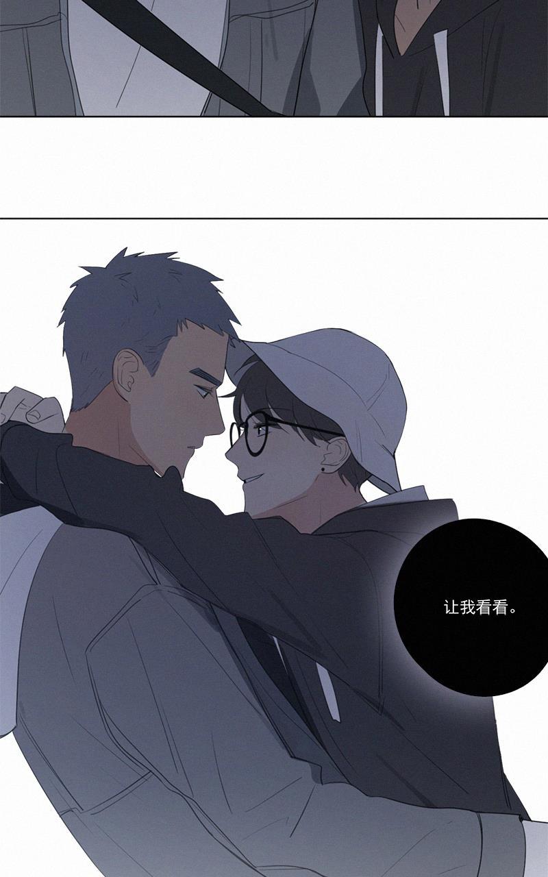女装正太漫画韩漫全集-第46话无删减无遮挡章节图片 
