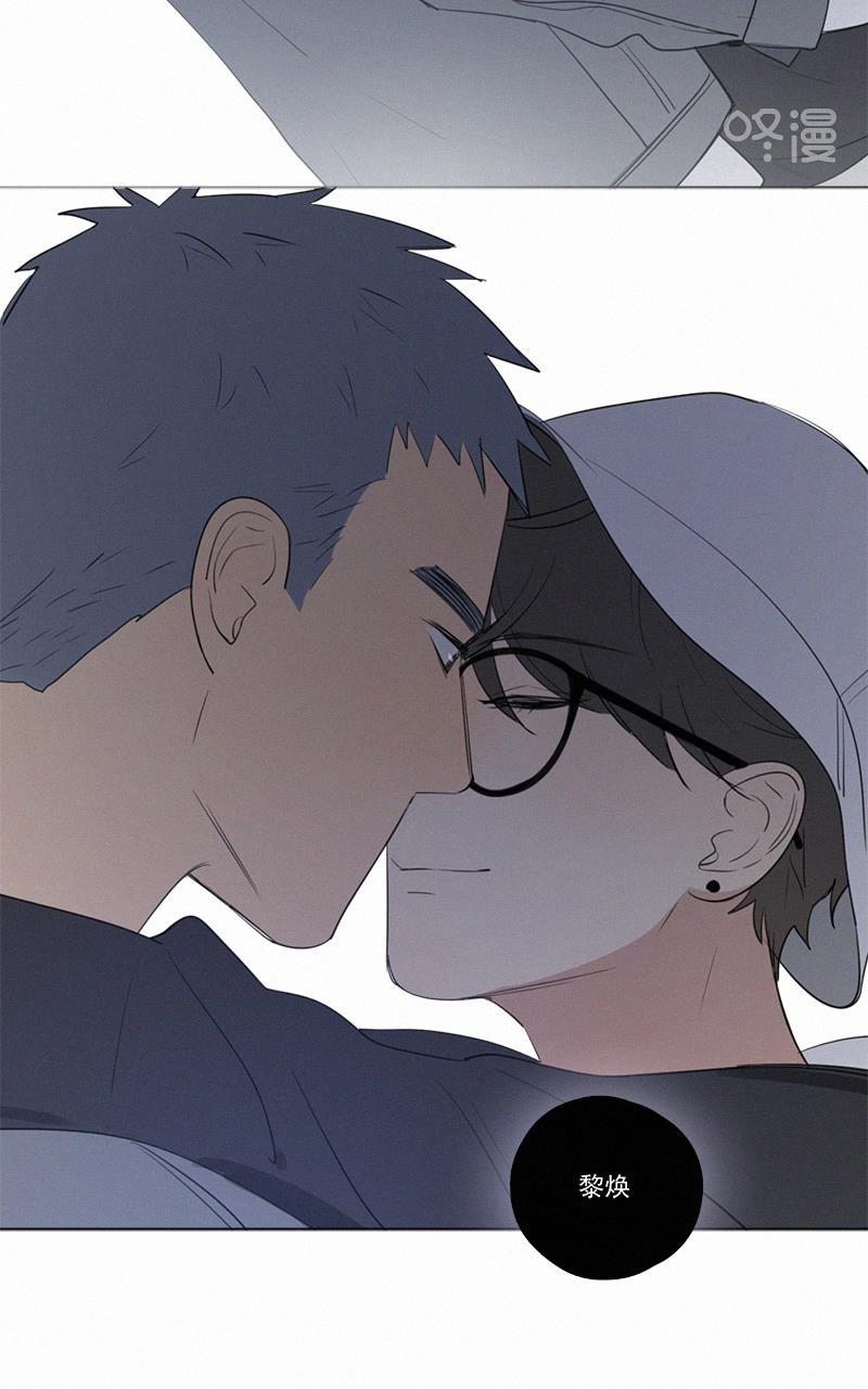 女装正太漫画韩漫全集-第46话无删减无遮挡章节图片 