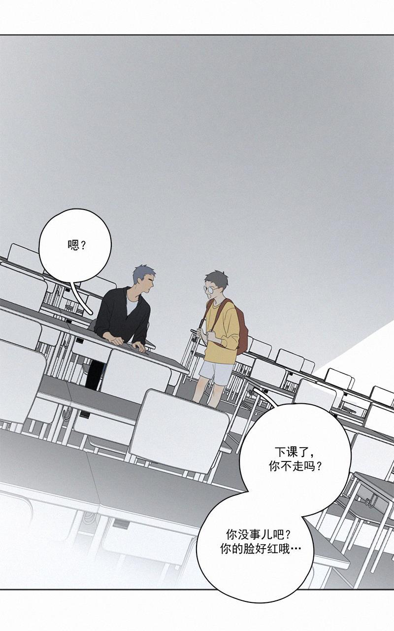 女装正太漫画韩漫全集-第46话无删减无遮挡章节图片 