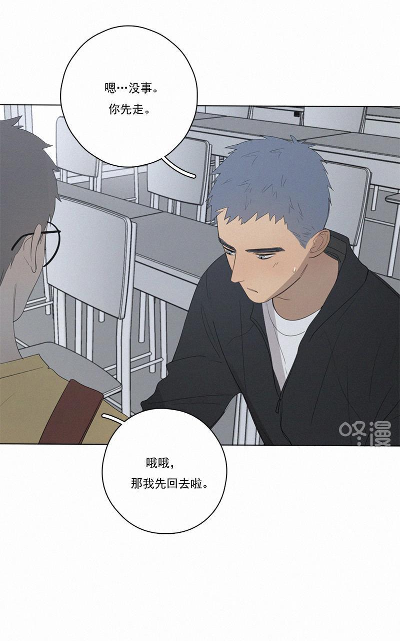 女装正太漫画韩漫全集-第46话无删减无遮挡章节图片 