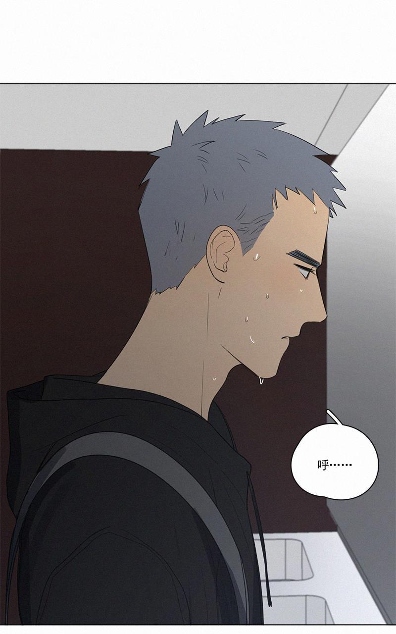 女装正太漫画韩漫全集-第46话无删减无遮挡章节图片 