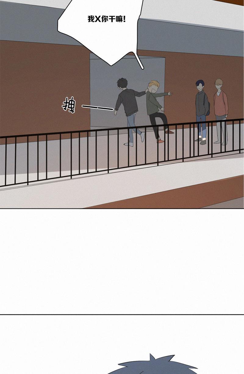 女装正太漫画韩漫全集-第46话无删减无遮挡章节图片 