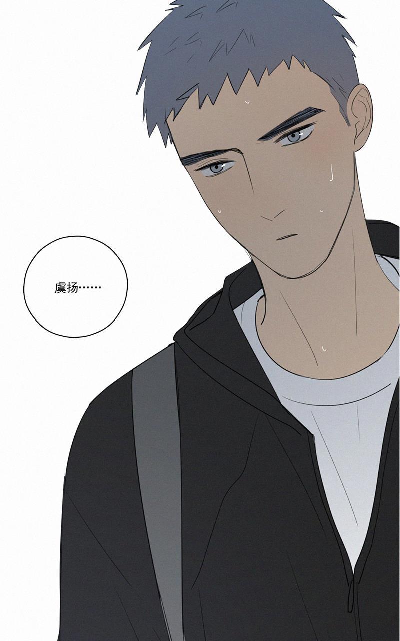 女装正太漫画韩漫全集-第46话无删减无遮挡章节图片 