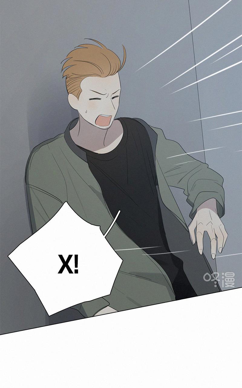 女装正太漫画韩漫全集-第47话无删减无遮挡章节图片 