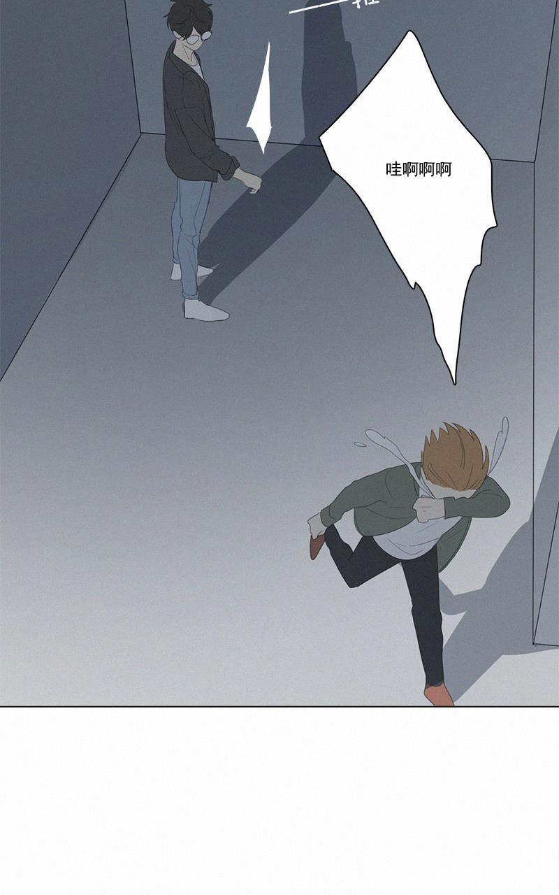 女装正太漫画韩漫全集-第47话无删减无遮挡章节图片 