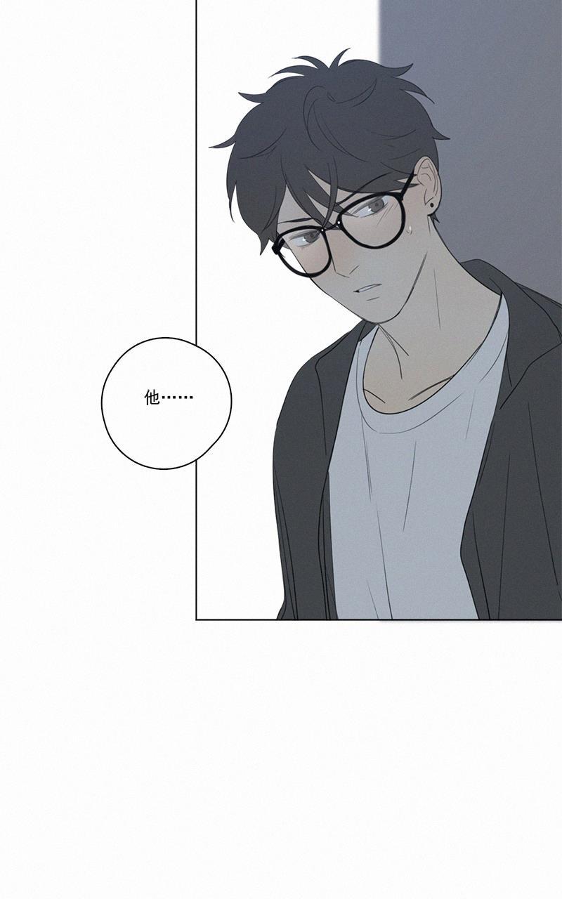 女装正太漫画韩漫全集-第47话无删减无遮挡章节图片 