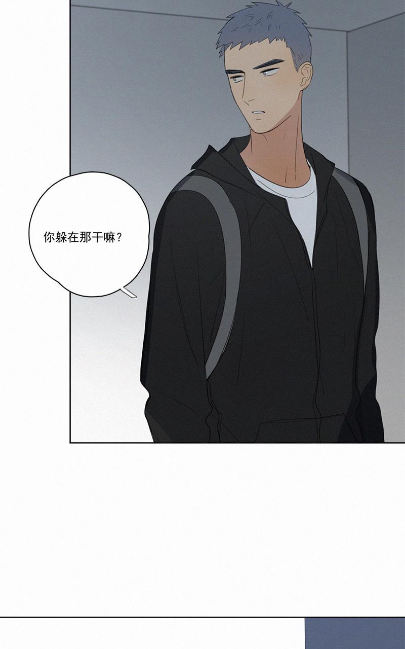 女装正太漫画韩漫全集-第47话无删减无遮挡章节图片 