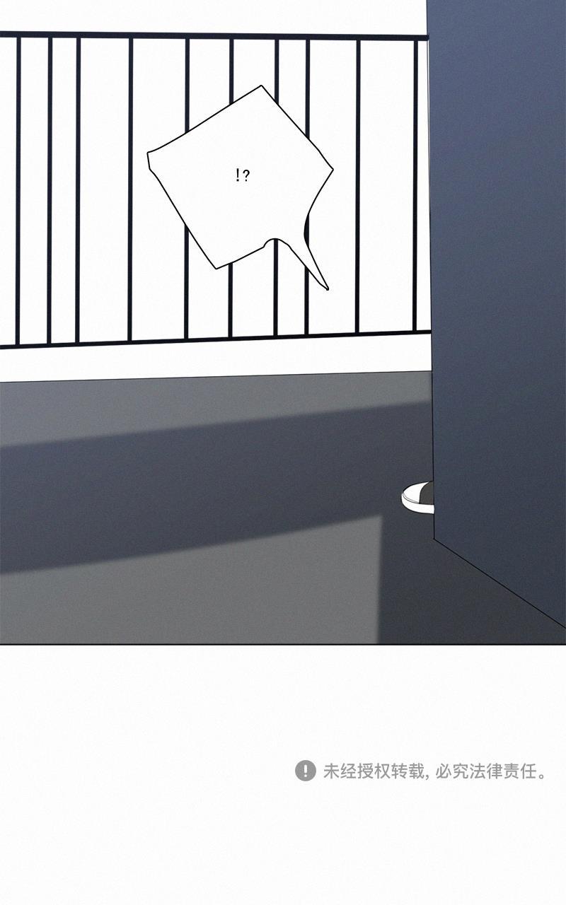 女装正太漫画韩漫全集-第47话无删减无遮挡章节图片 