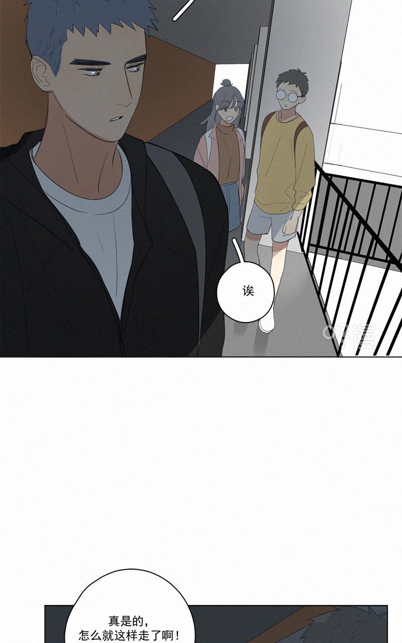 女装正太漫画韩漫全集-第48话无删减无遮挡章节图片 