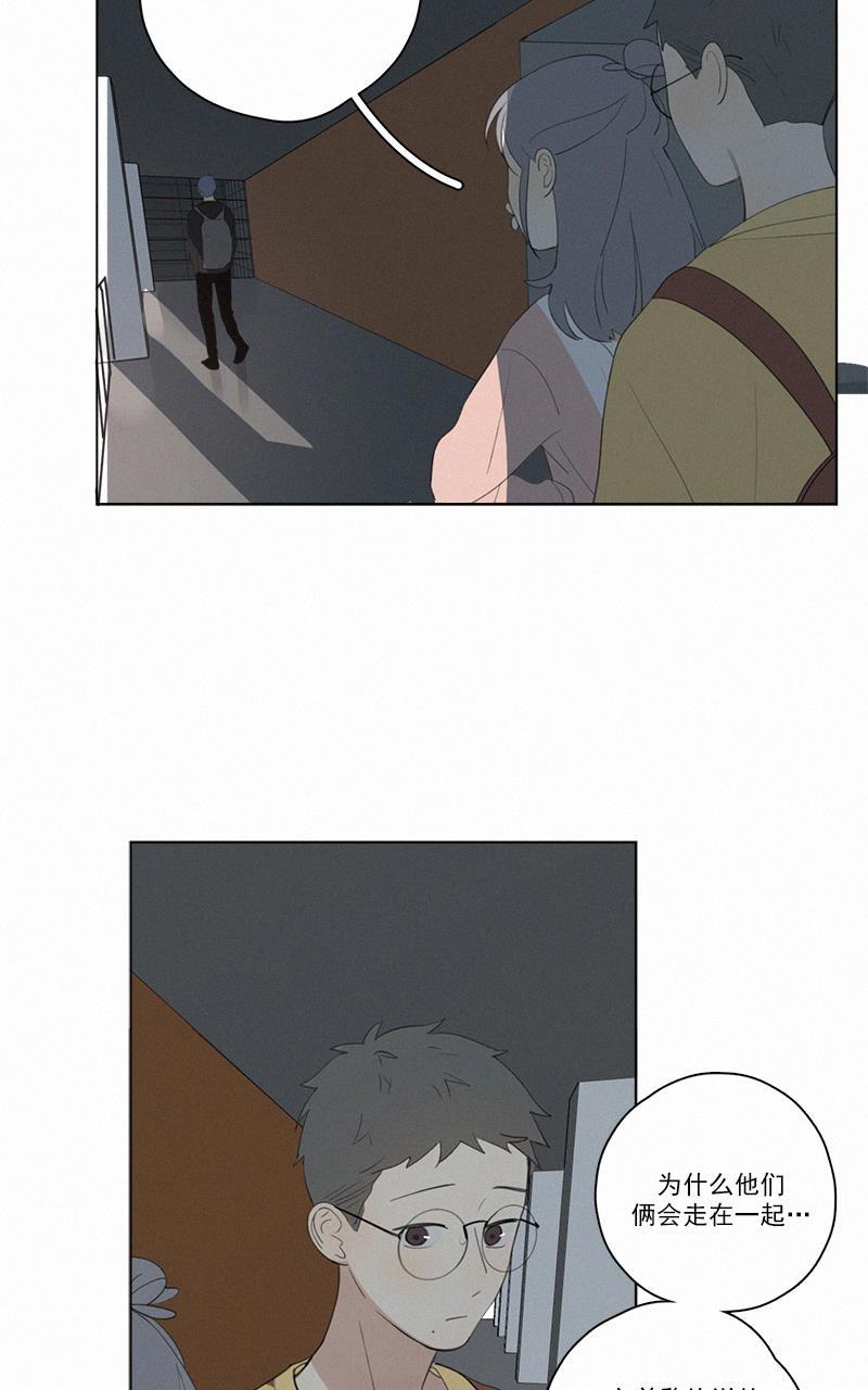 女装正太漫画韩漫全集-第48话无删减无遮挡章节图片 