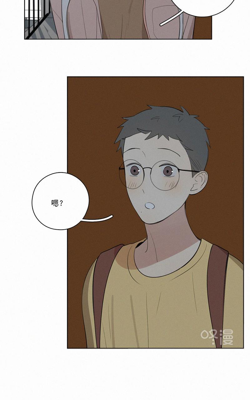 女装正太漫画韩漫全集-第48话无删减无遮挡章节图片 