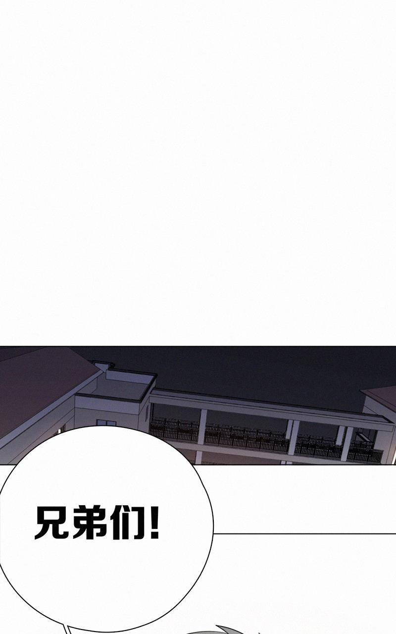女装正太漫画韩漫全集-第48话无删减无遮挡章节图片 