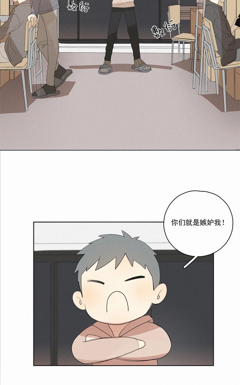 女装正太漫画韩漫全集-第48话无删减无遮挡章节图片 