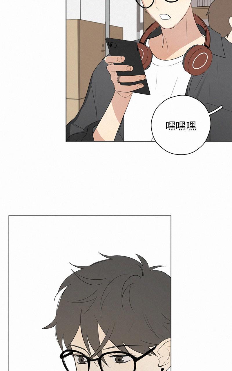 女装正太漫画韩漫全集-第48话无删减无遮挡章节图片 